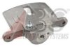 DAEWOO 96246690 Brake Caliper